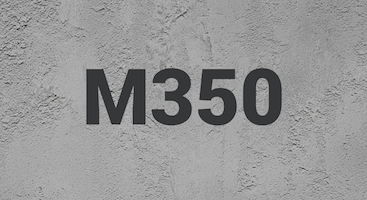 Бетон М350 В25 в Самаре