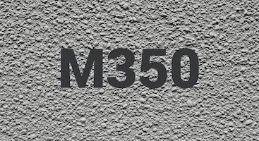 Керамзитобетон М350 в Самаре