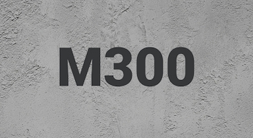 Бетон М300 В22,5 в Самаре