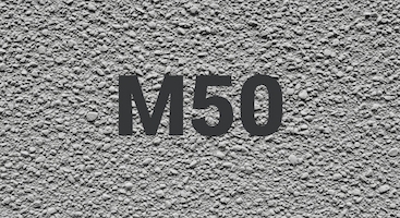 Керамзитобетон М50 в Самаре